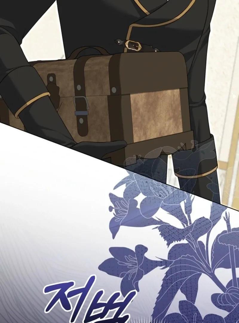 Marry or Die Chapter 12 Online - página 24