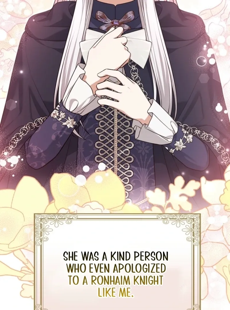 Marry or Die Chapter 12 Online - página 32