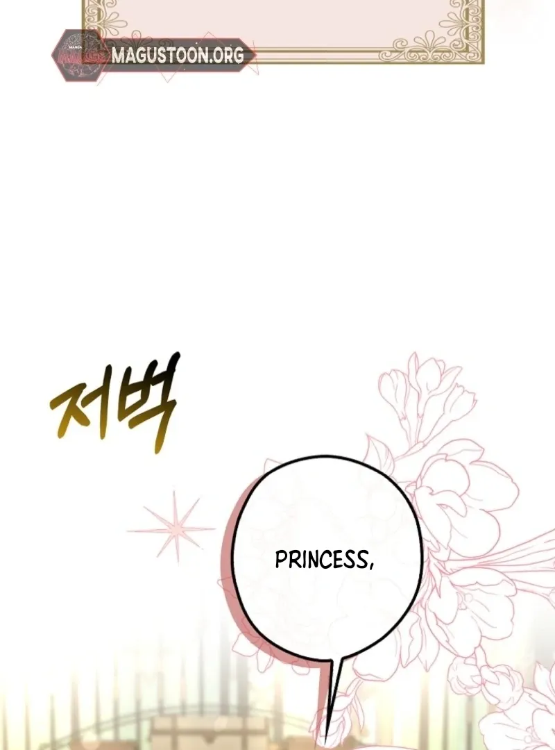 Marry or Die Chapter 12 Online - página 33