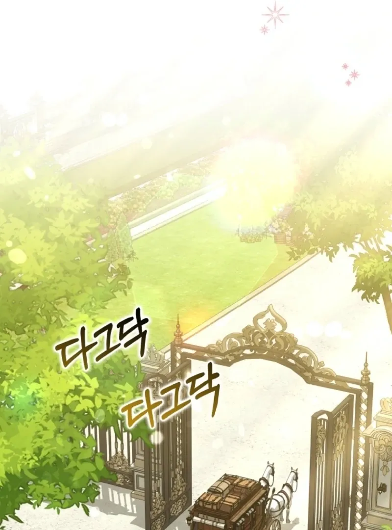 Marry or Die Chapter 12 Online - página 54
