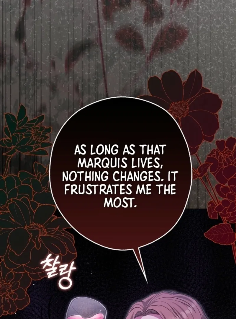 Marry or Die Chapter 12 Online - página 81
