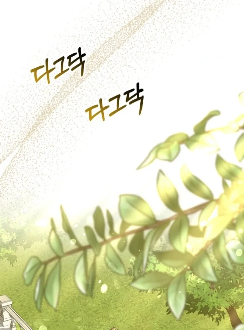 Marry or Die Chapter 12 Online - página 96