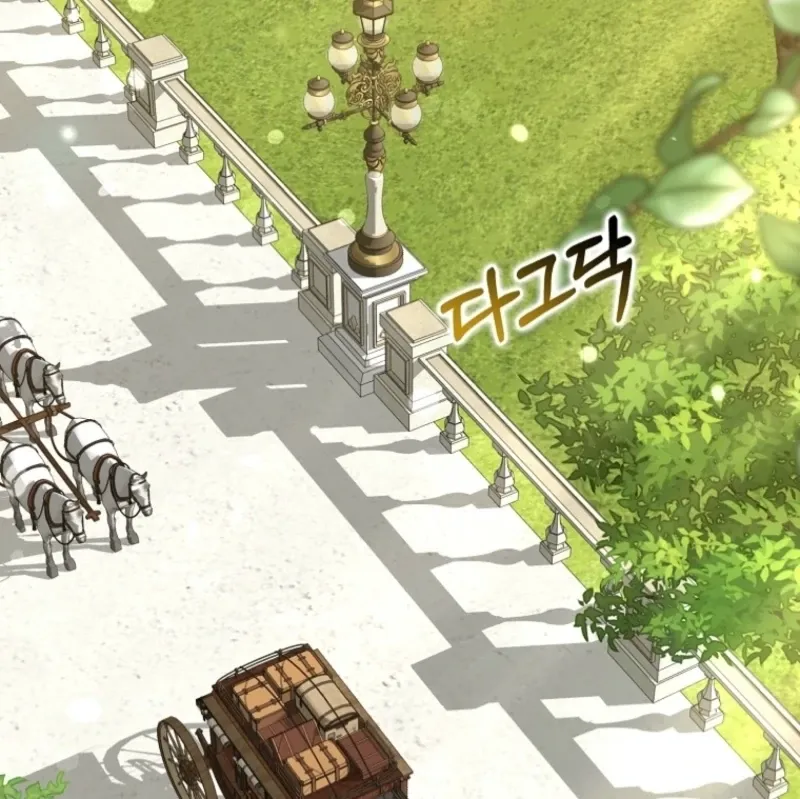 Marry or Die Chapter 12 Online - página 97