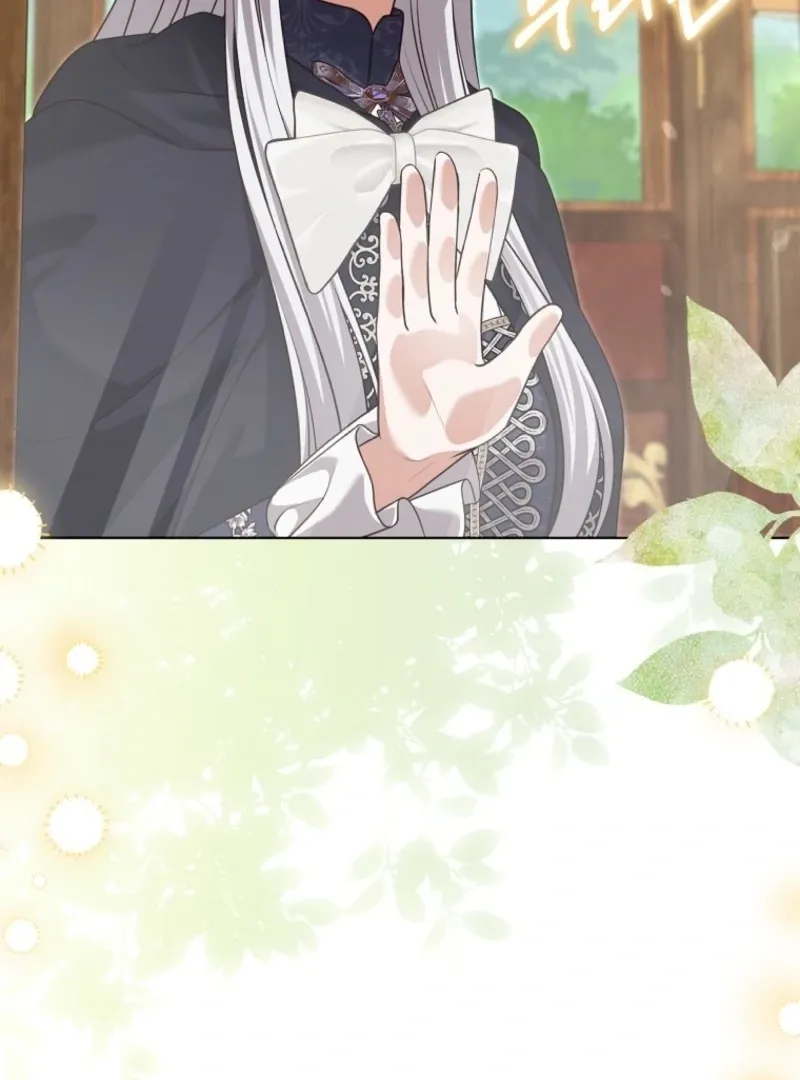 Marry or Die Chapter 12 Online - página 100