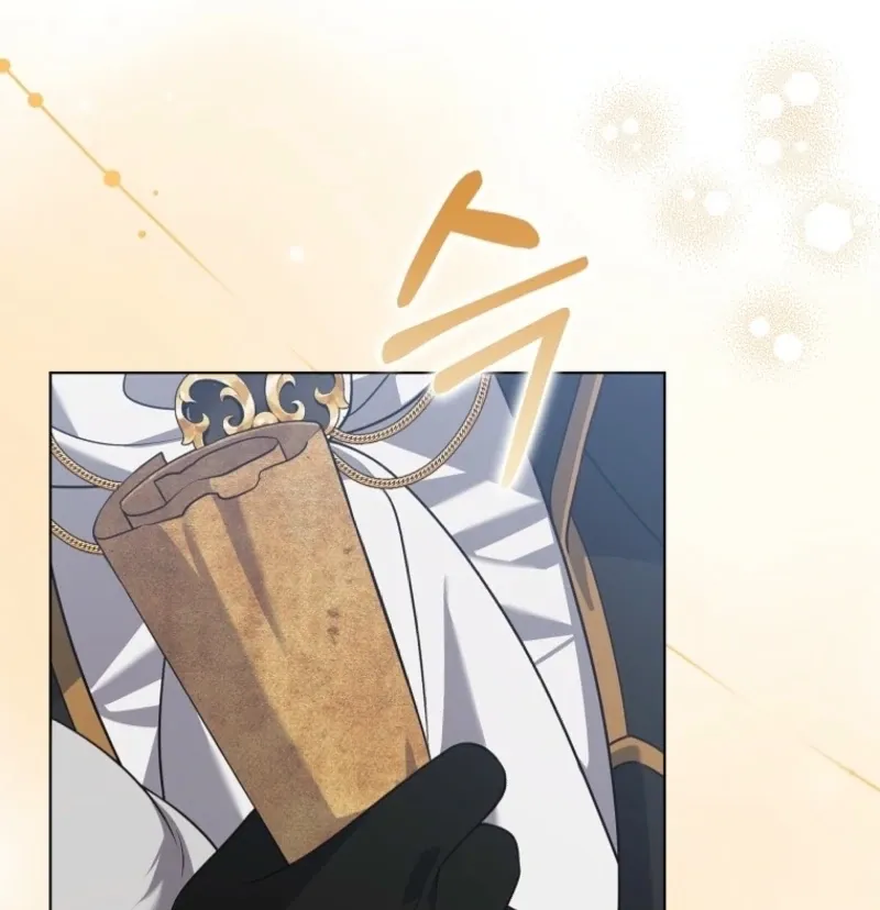 Marry or Die Chapter 12 Online - página 110