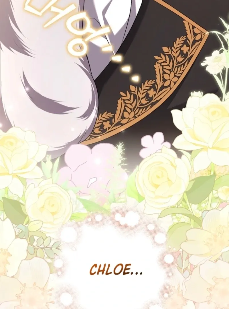 Marry or Die Chapter 12 Online - página 130