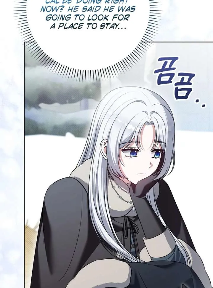 Marry or Die Chapter 26 Online - página 5