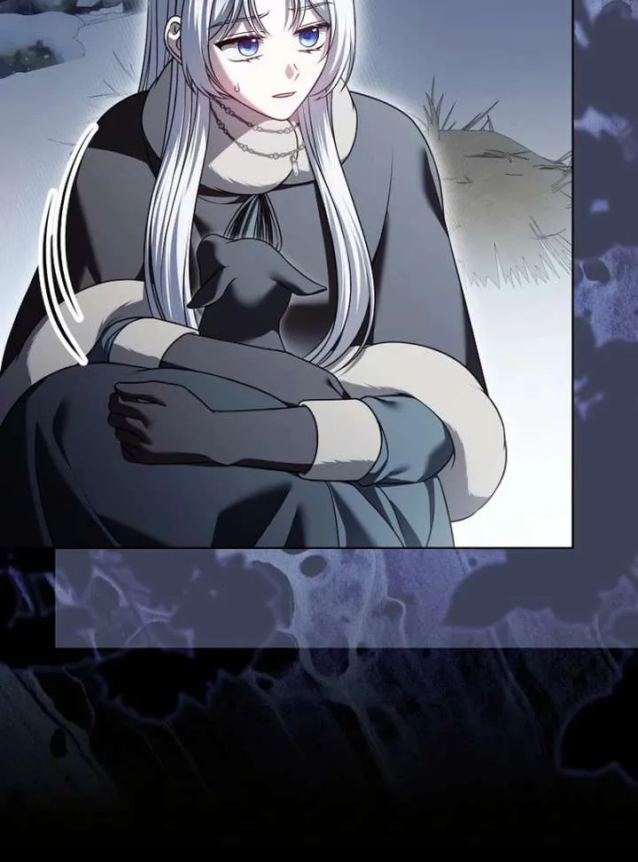 Marry or Die Chapter 26 Online - página 12