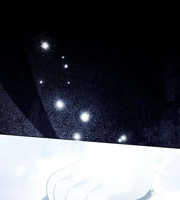 Marry or Die Chapter 26 Online - página 13