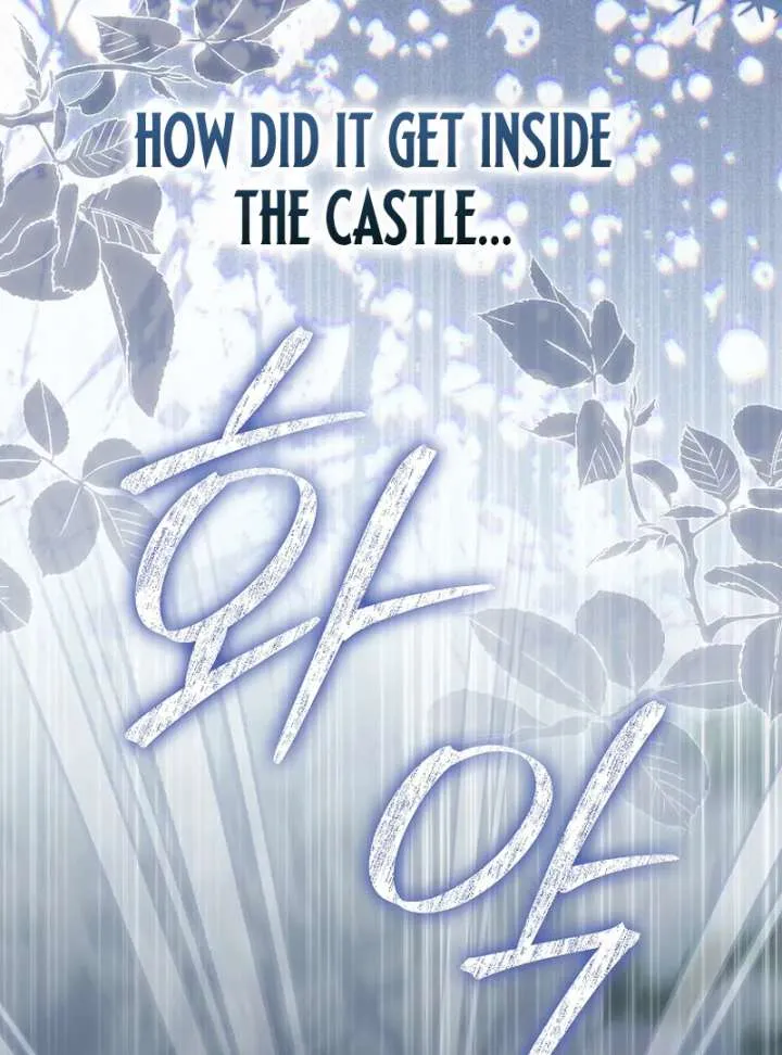 Marry or Die Chapter 26 Online - página 18