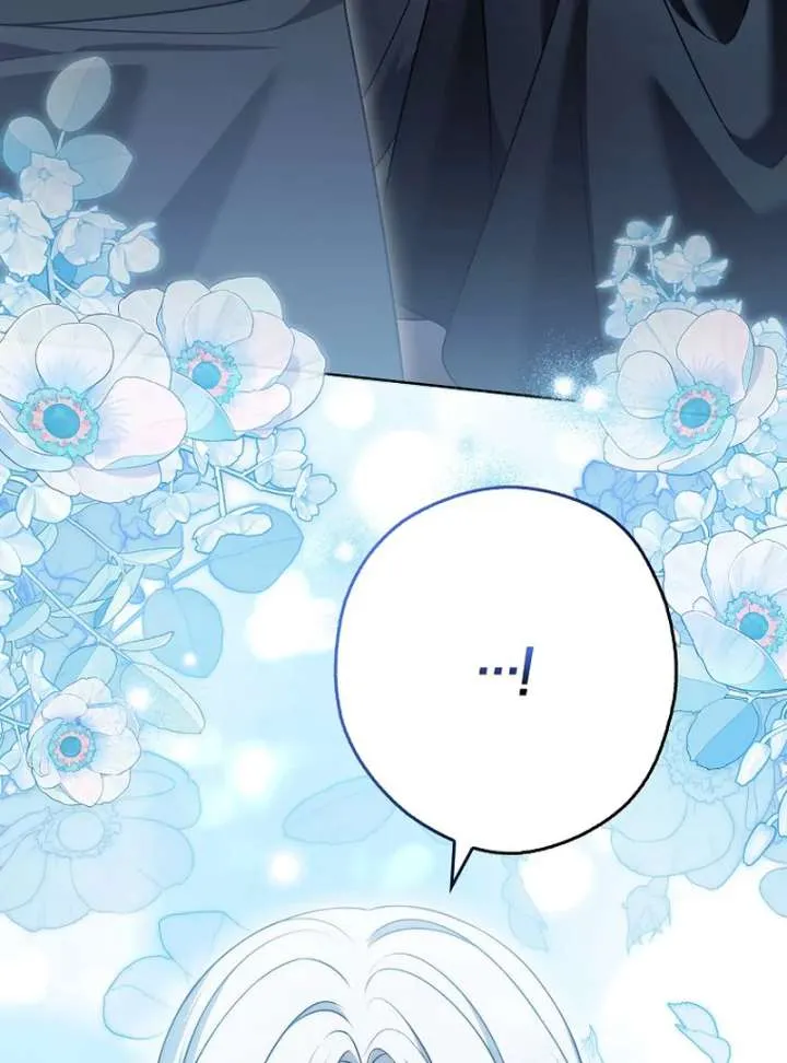 Marry or Die Chapter 26 Online - página 26