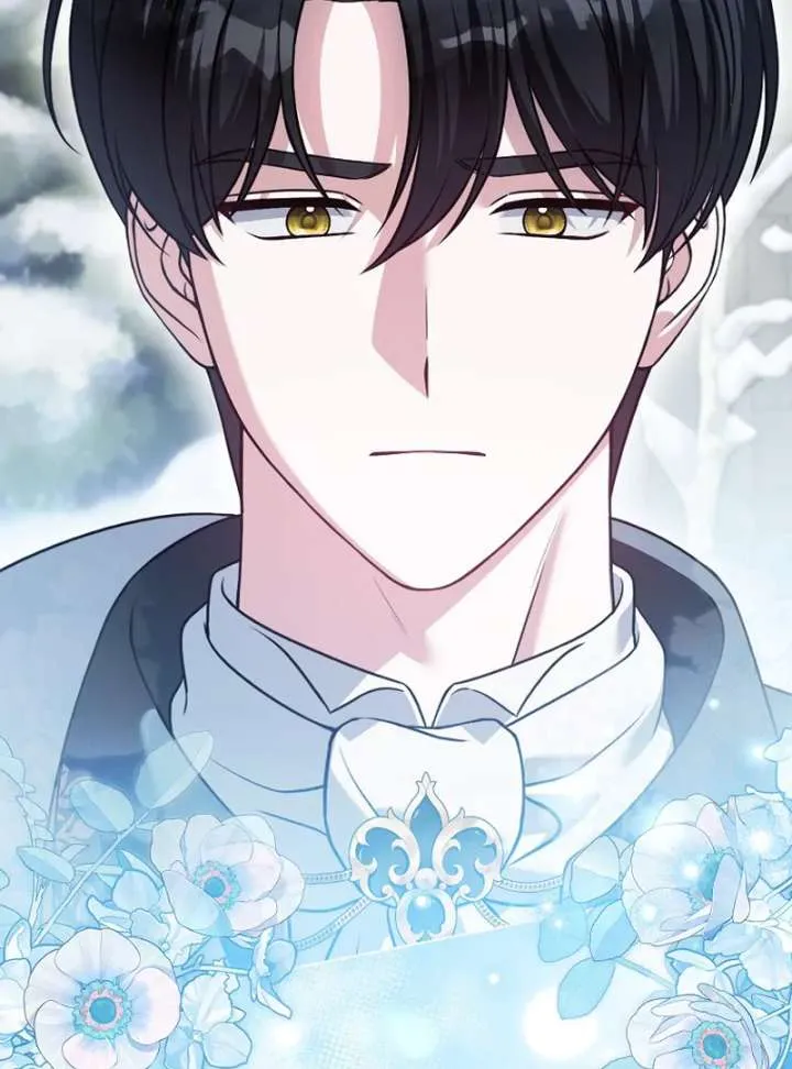 Marry or Die Chapter 26 Online - página 29