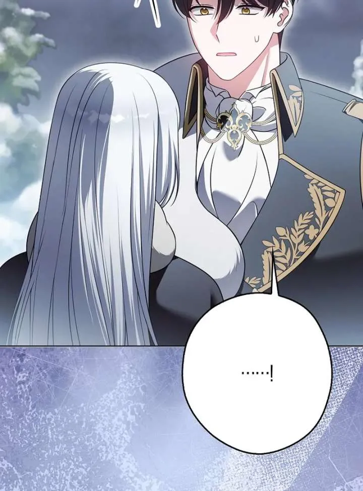 Marry or Die Chapter 26 Online - página 41