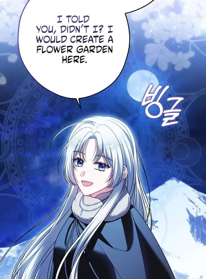 Marry or Die Chapter 26 Online - página 72