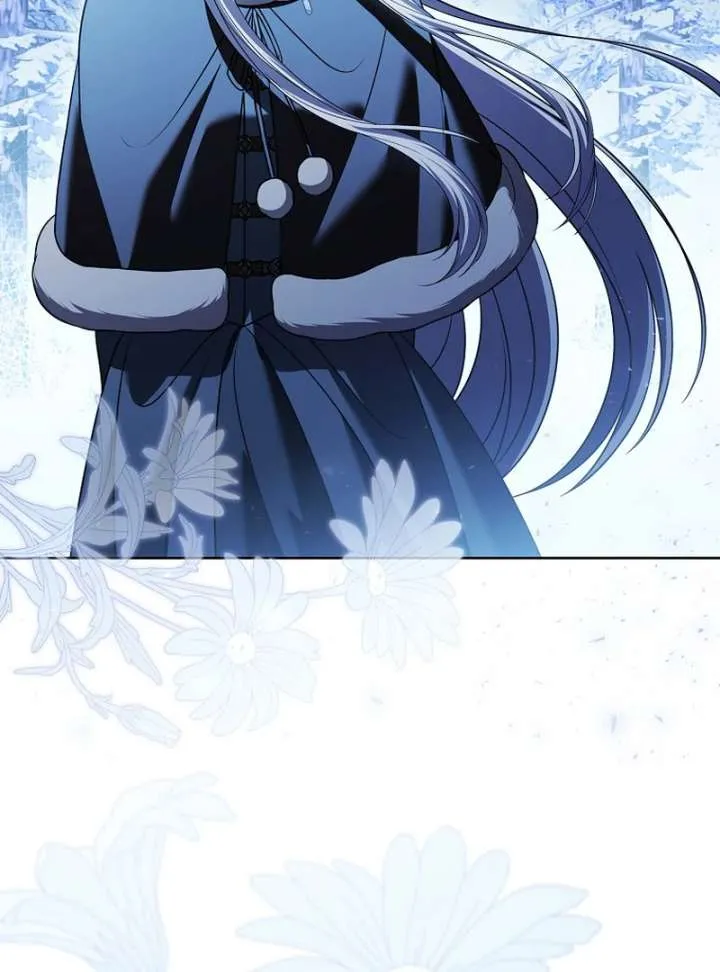 Marry or Die Chapter 26 Online - página 96