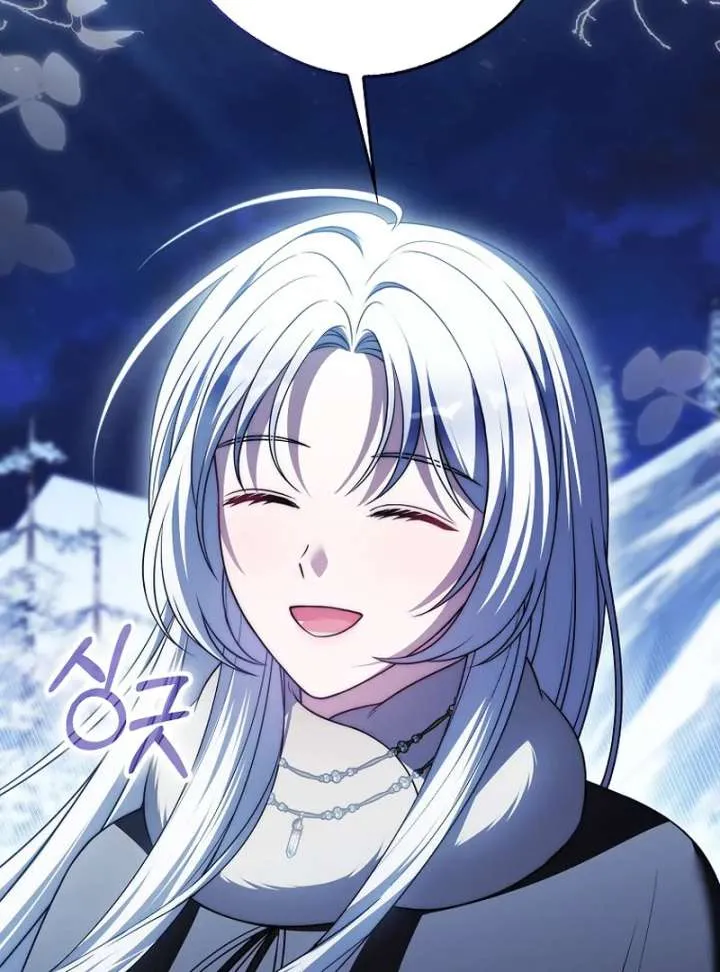 Marry or Die Chapter 26 Online - página 110