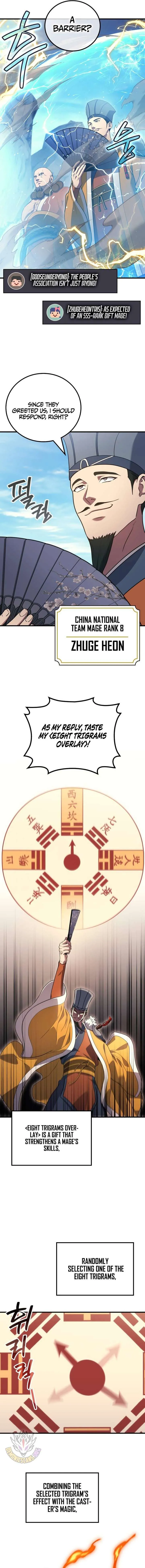 Martial God Regressed to Level 2 Chapter 108 Online - página 6