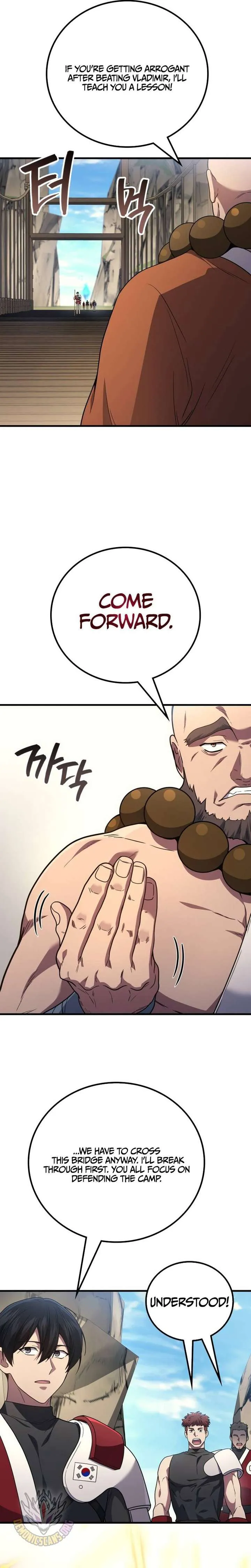 Martial God Regressed to Level 2 Chapter 108 Online - página 9