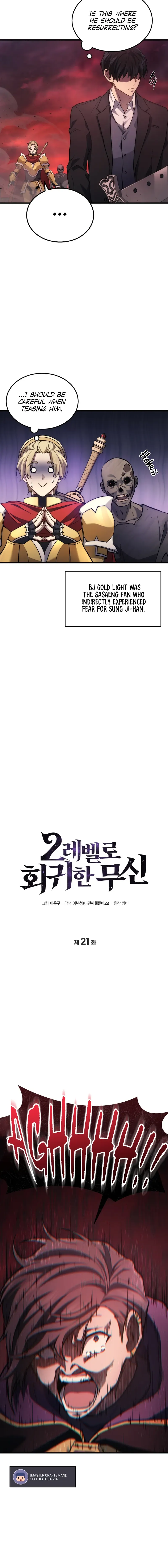Martial God Regressed to Level 2 Chapter 21 Online - página 6