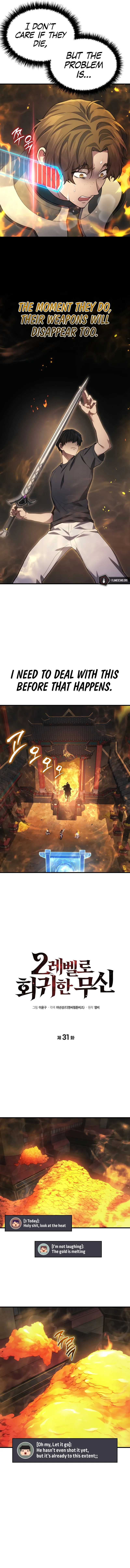 Martial God Regressed to Level 2 Chapter 31 Online - página 5