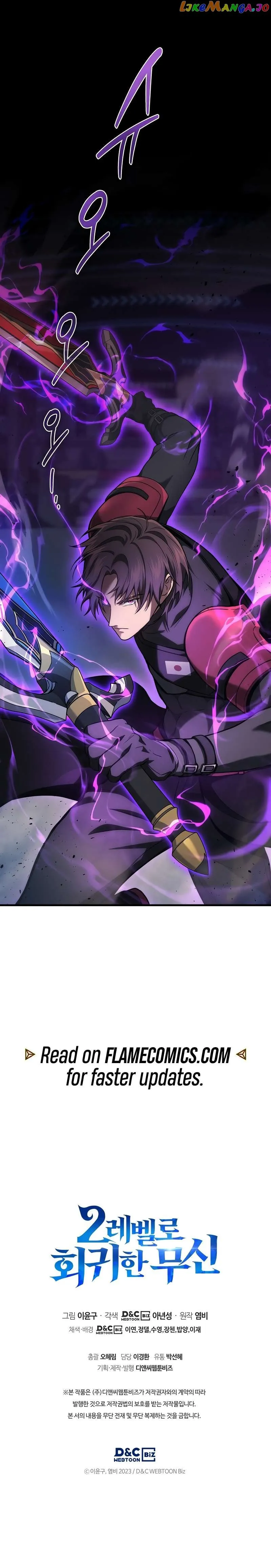 Martial God Regressed to Level 2 Chapter 34 Online - página 18