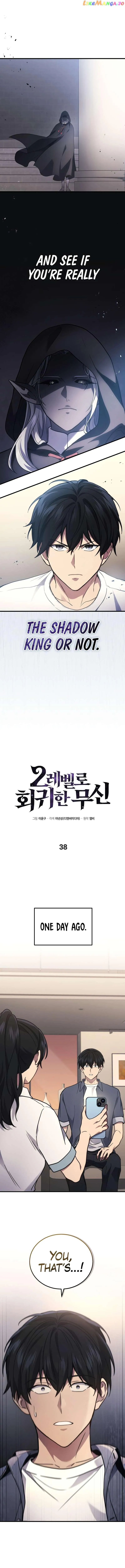 Martial God Regressed to Level 2 Chapter 38 Online - página 3