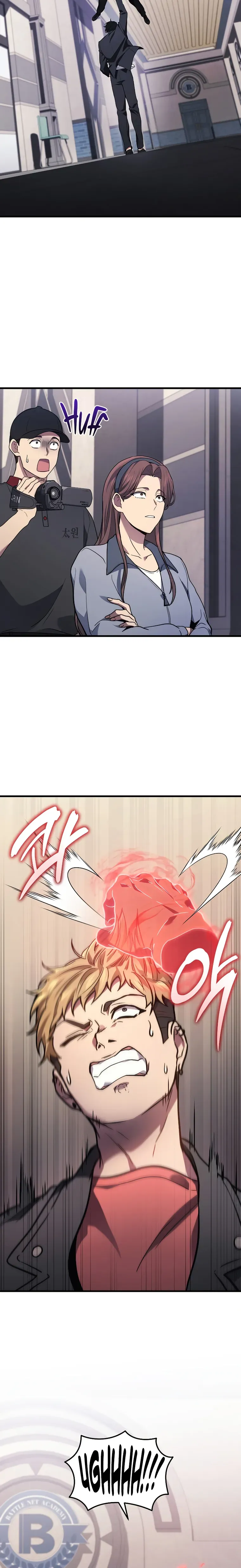 Martial God Regressed to Level 2 Chapter 41 Online - página 7