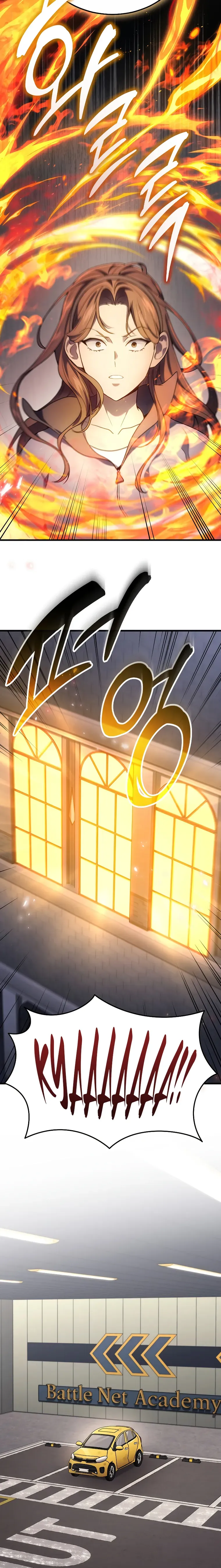 Martial God Regressed to Level 2 Chapter 41 Online - página 21