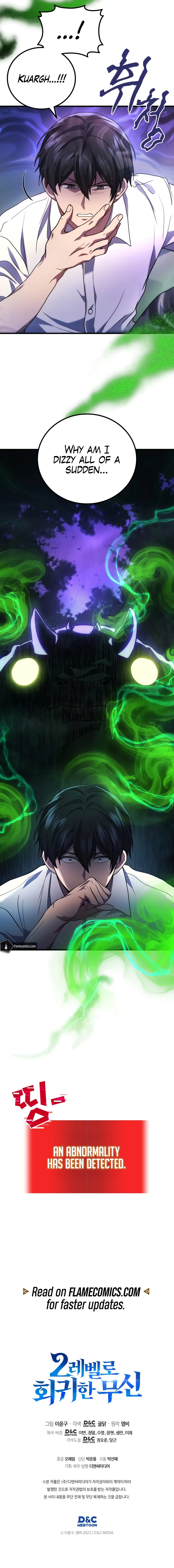 Martial God Regressed to Level 2 Chapter 57 Online - página 11