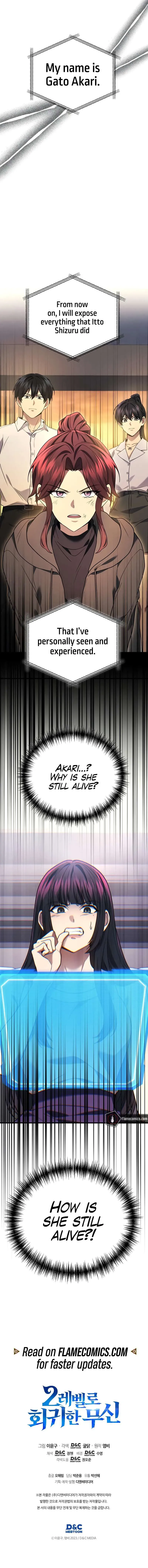 Martial God Regressed to Level 2 Chapter 99 Online - página 10