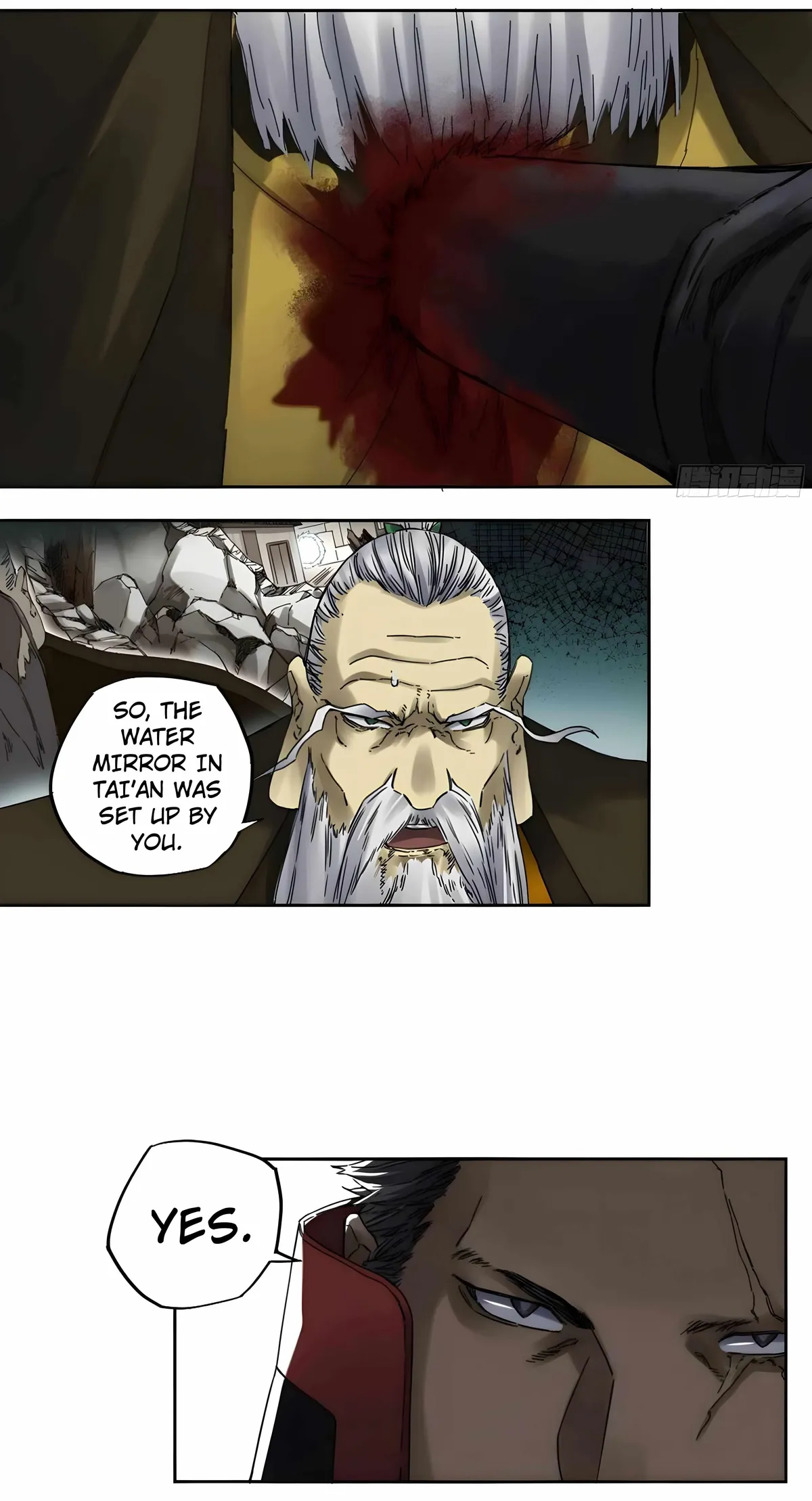 Martial Legacy Chapter 210 Online - página 4