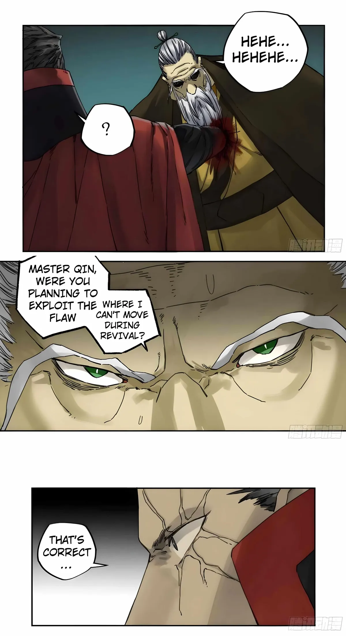 Martial Legacy Chapter 210 Online - página 5