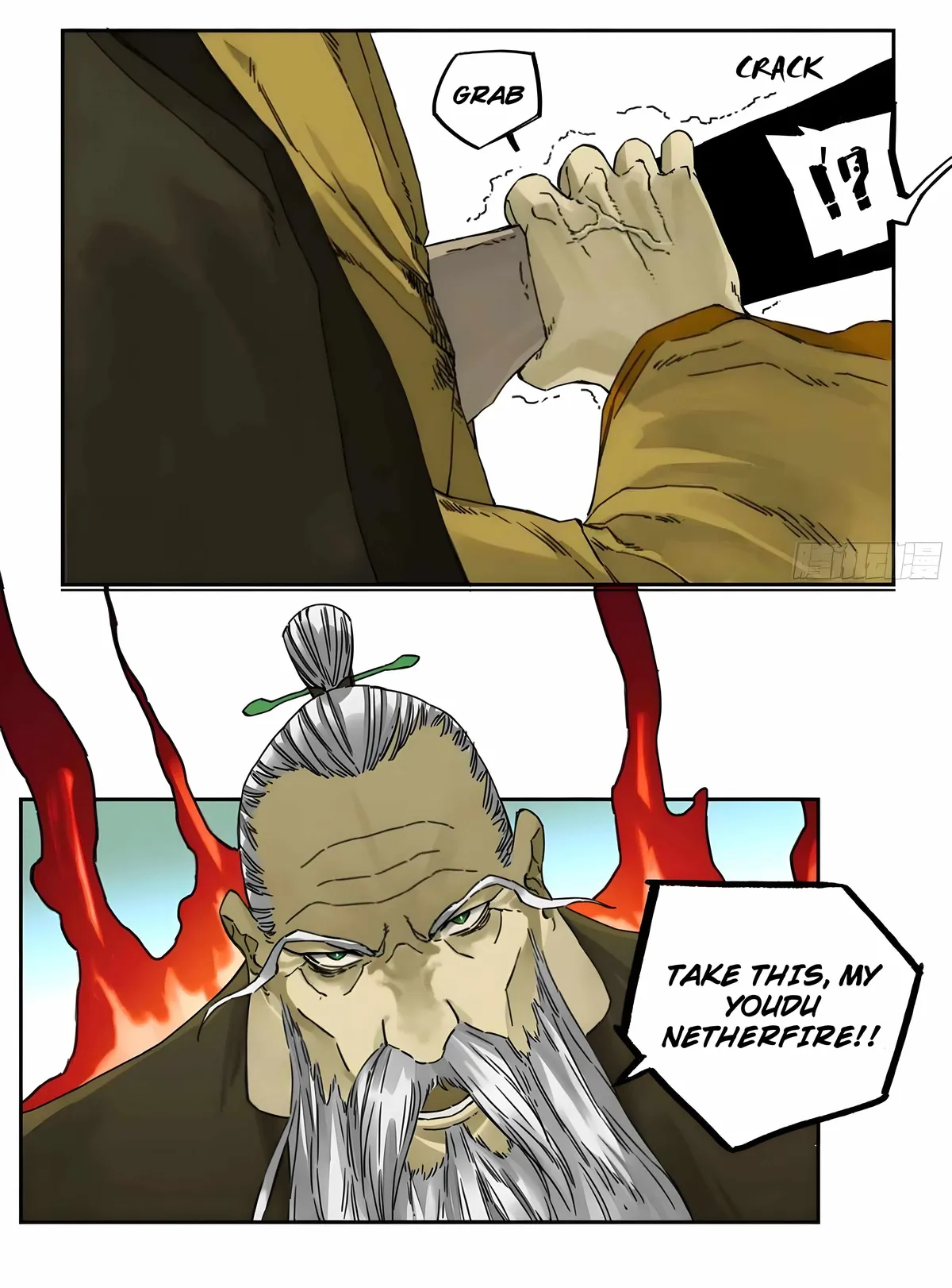 Martial Legacy Chapter 210 Online - página 6