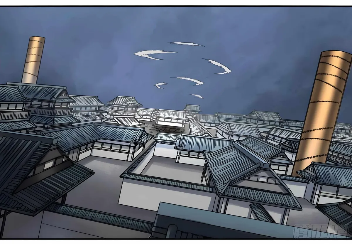 Martial Legacy Chapter 210 Online - página 10