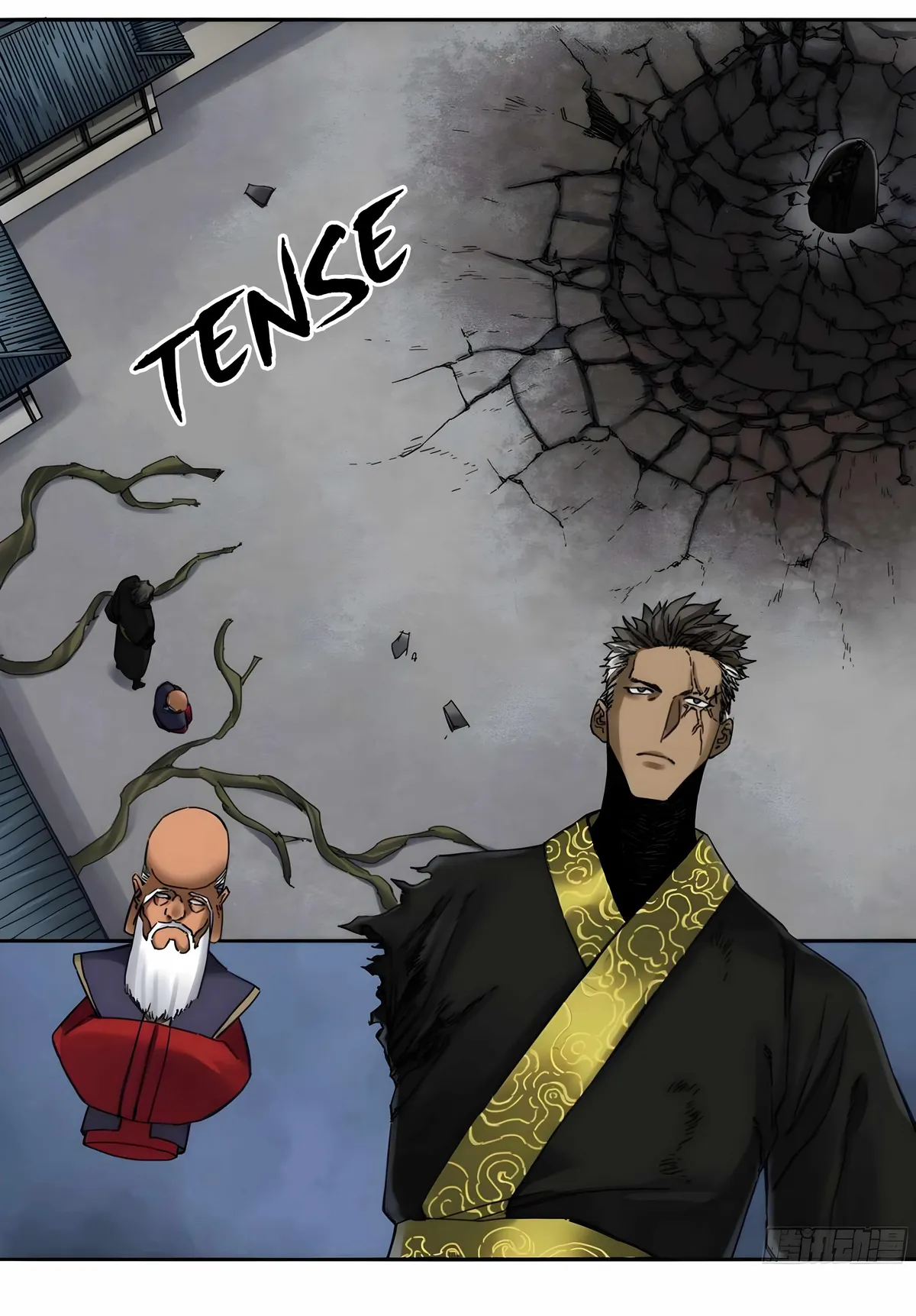 Martial Legacy Chapter 210 Online - página 11