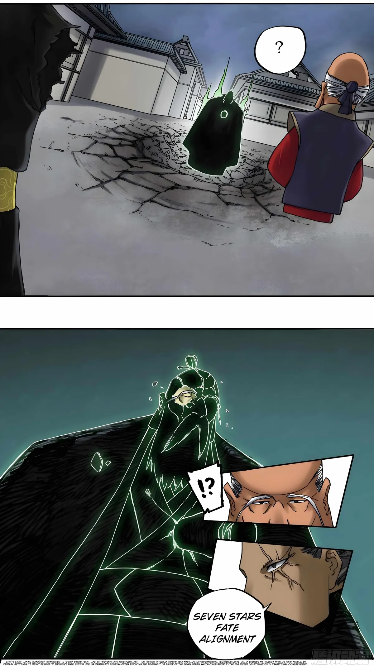 Martial Legacy Chapter 210 Online - página 13