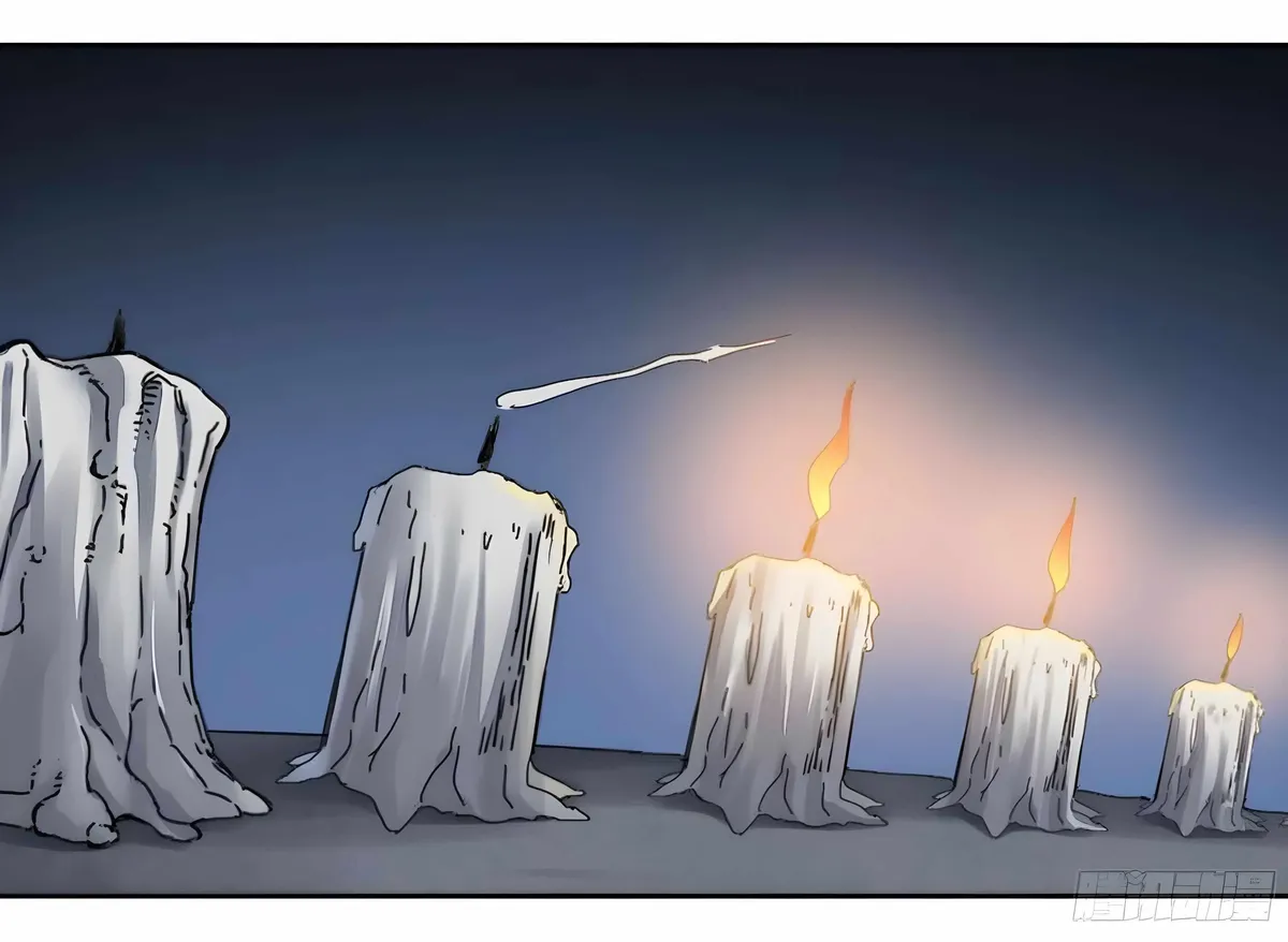 Martial Legacy Chapter 210 Online - página 17