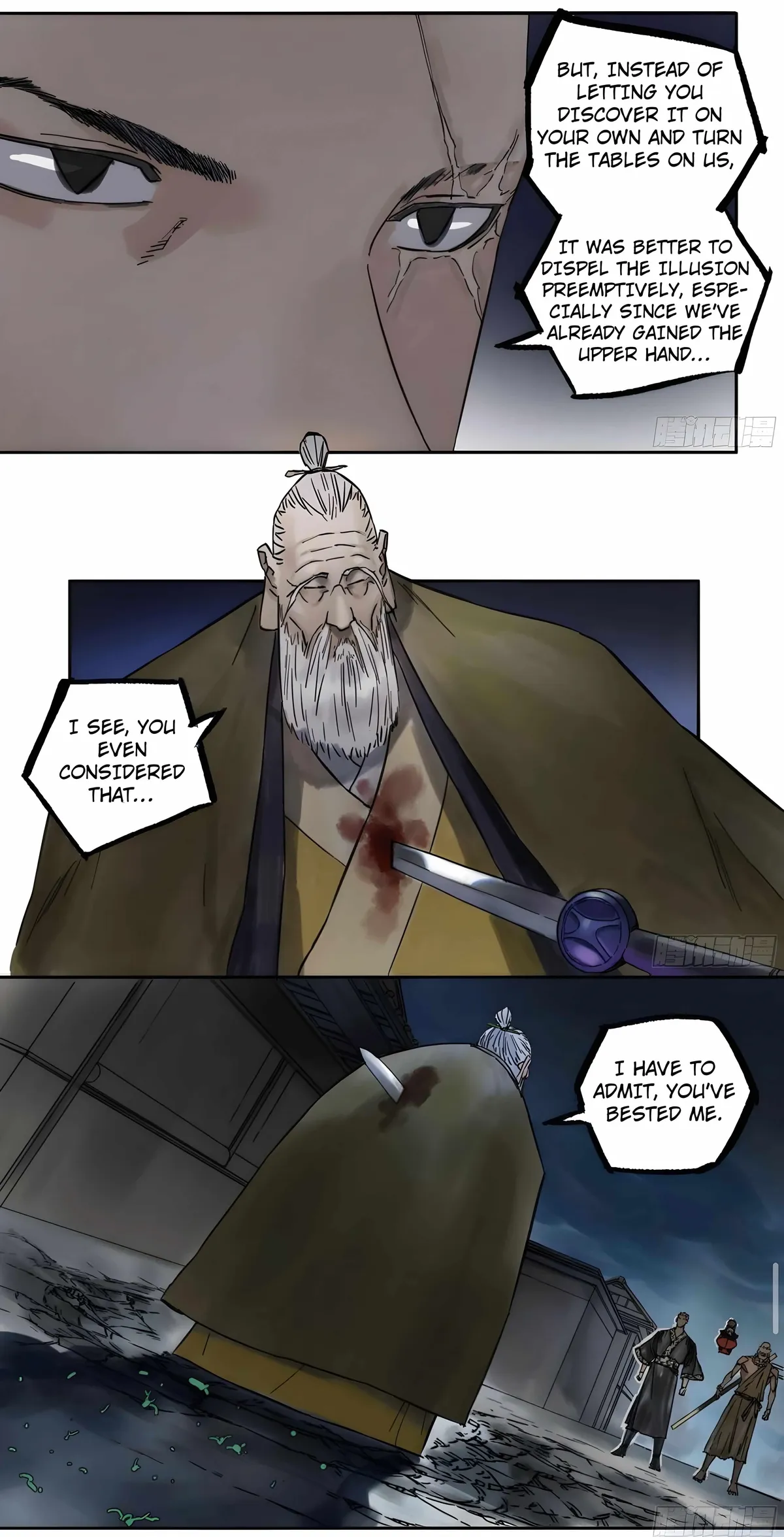 Martial Legacy Chapter 210 Online - página 24