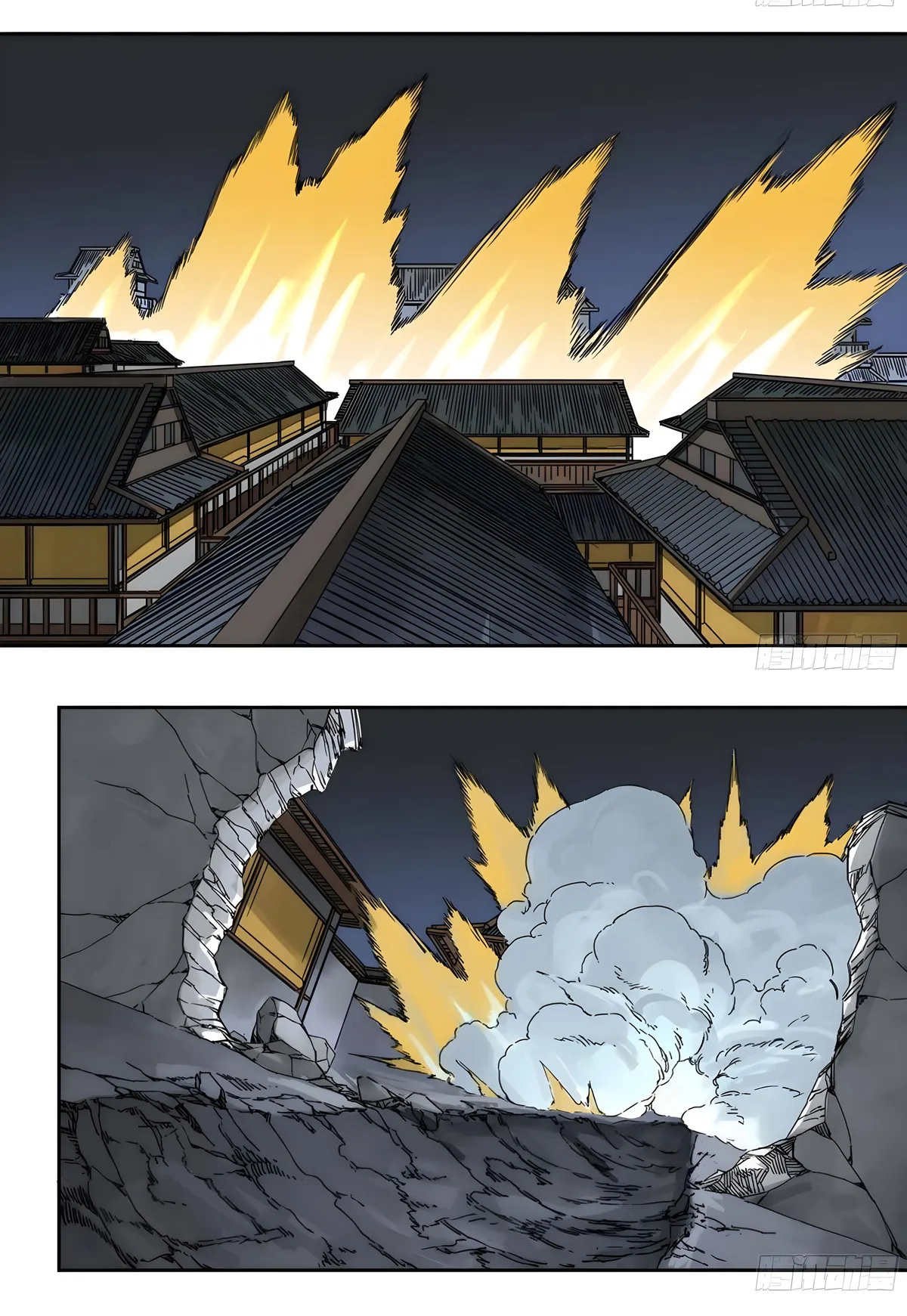 Martial Legacy Chapter 212 Online - página 4