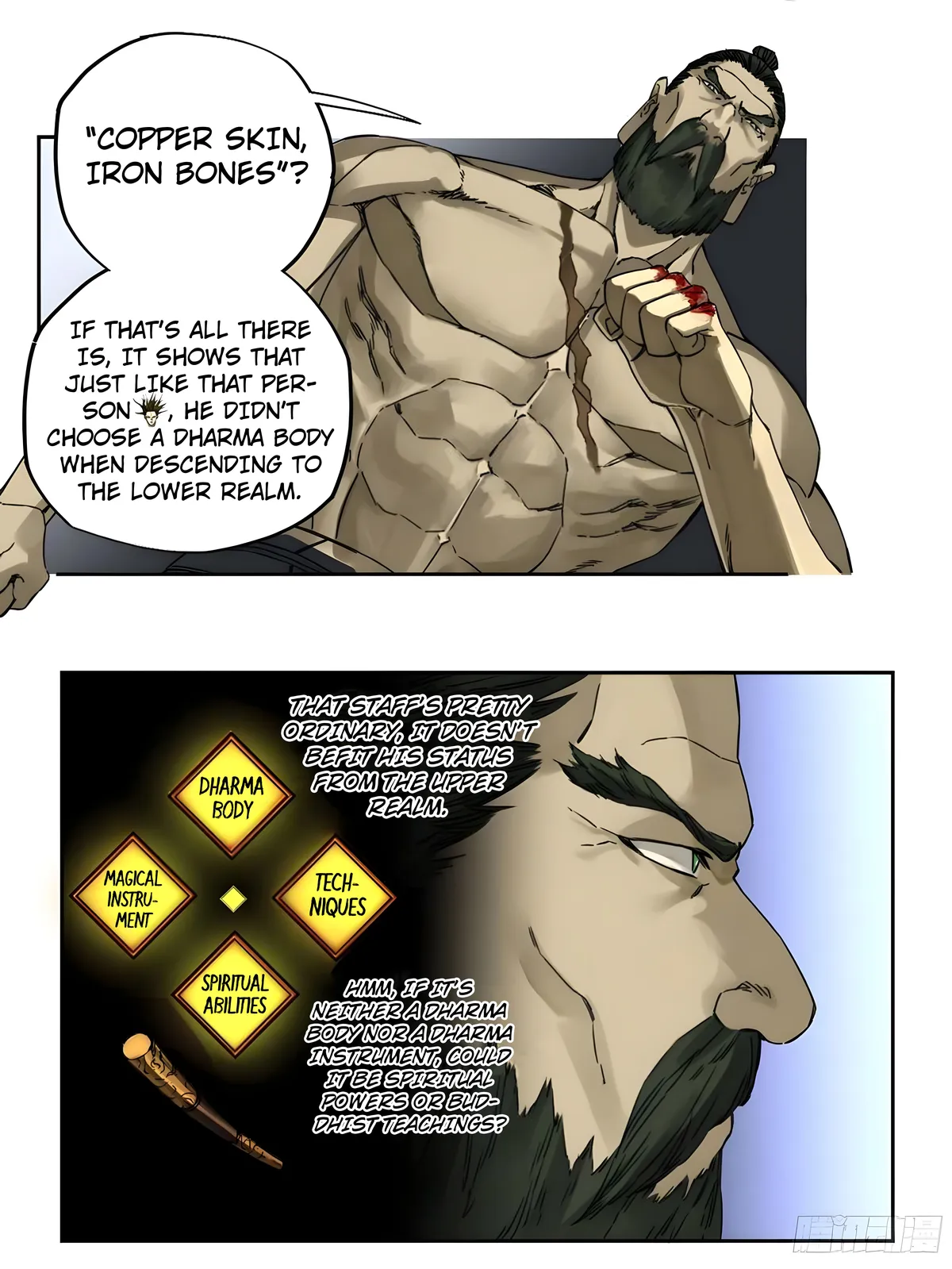 Martial Legacy Chapter 212 Online - página 5
