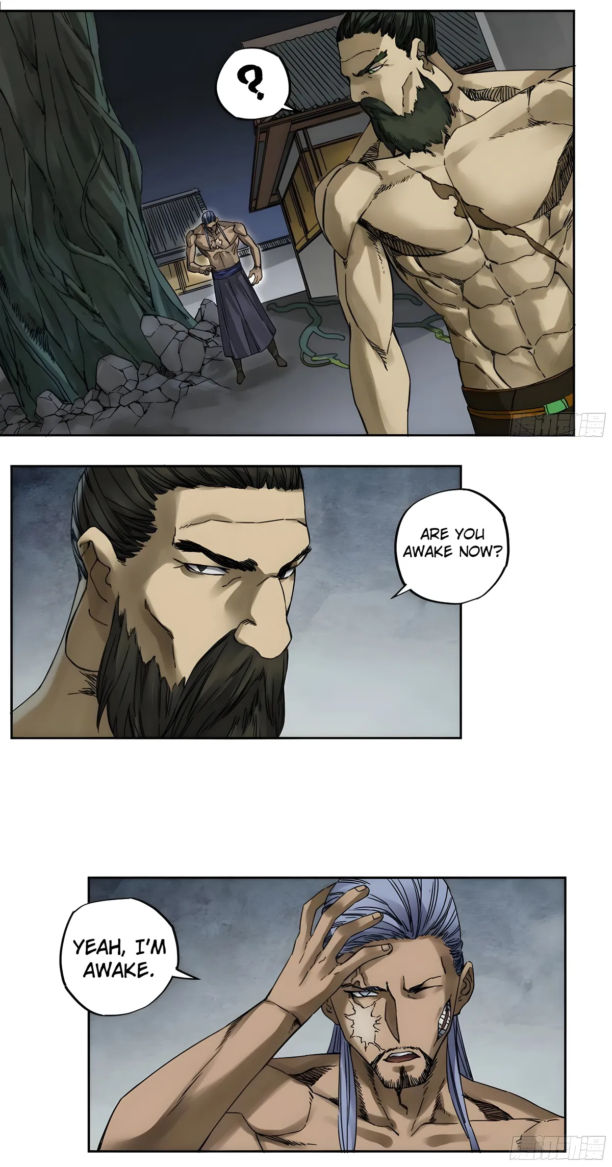Martial Legacy Chapter 212 Online - página 6