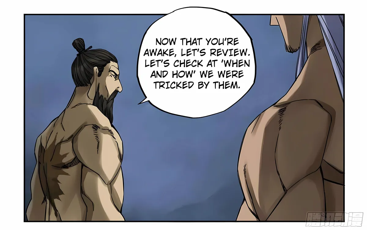 Martial Legacy Chapter 212 Online - página 7
