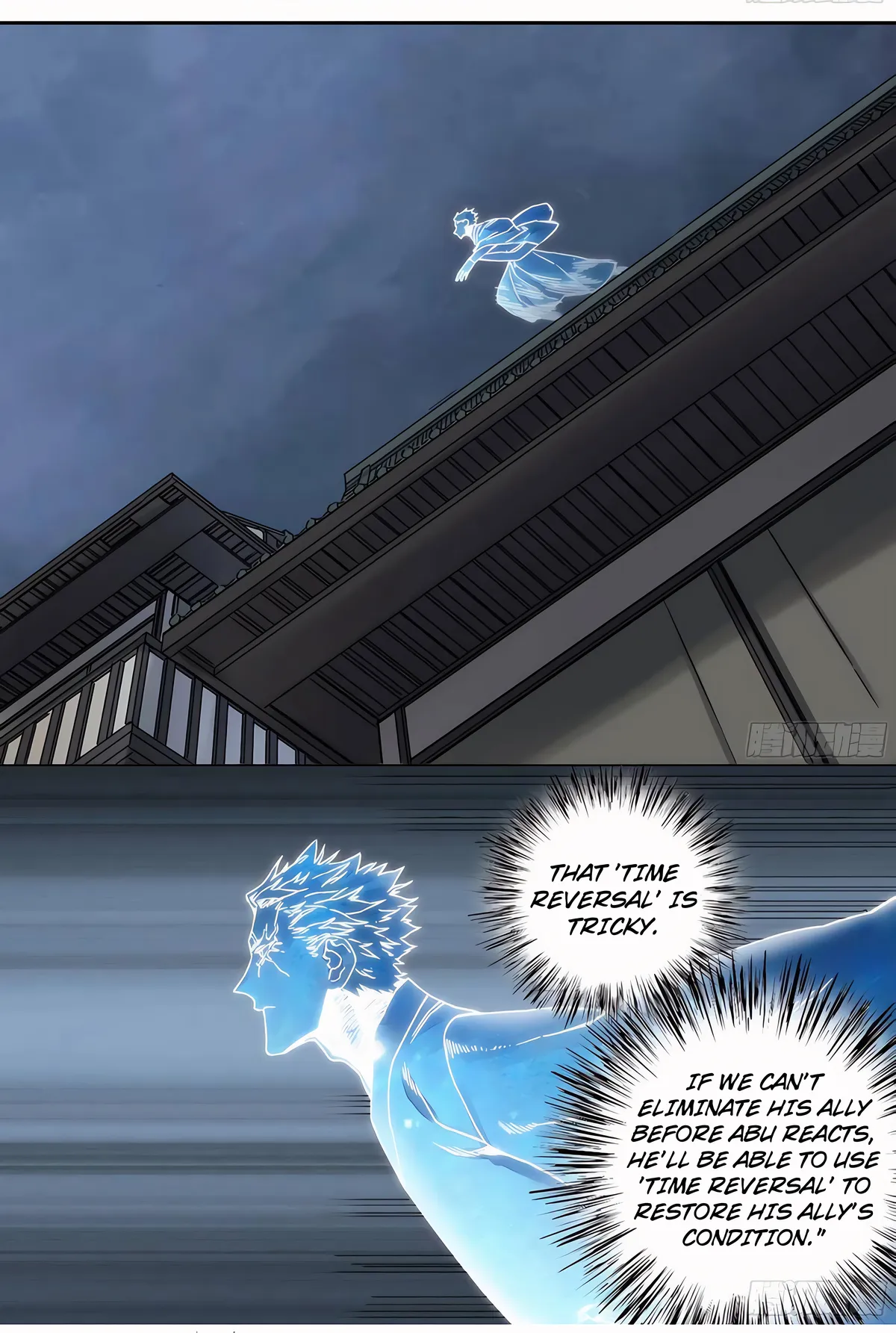 Martial Legacy Chapter 212 Online - página 8