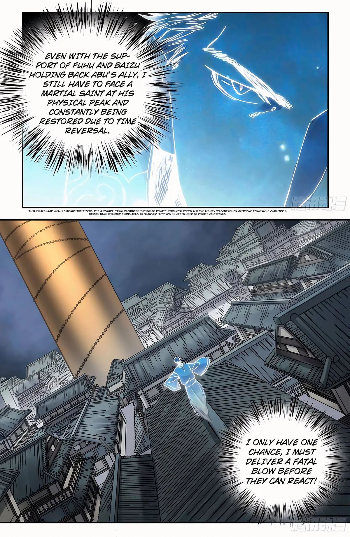 Martial Legacy Chapter 212 Online - página 9
