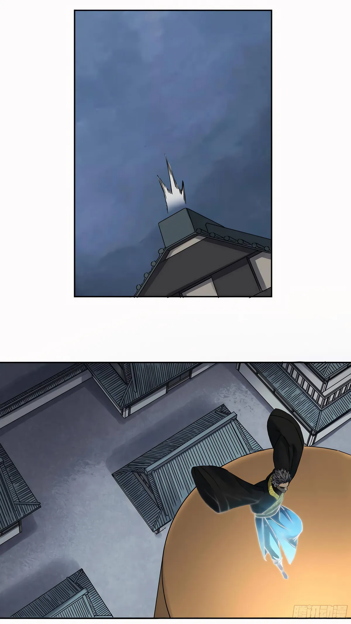Martial Legacy Chapter 212 Online - página 10