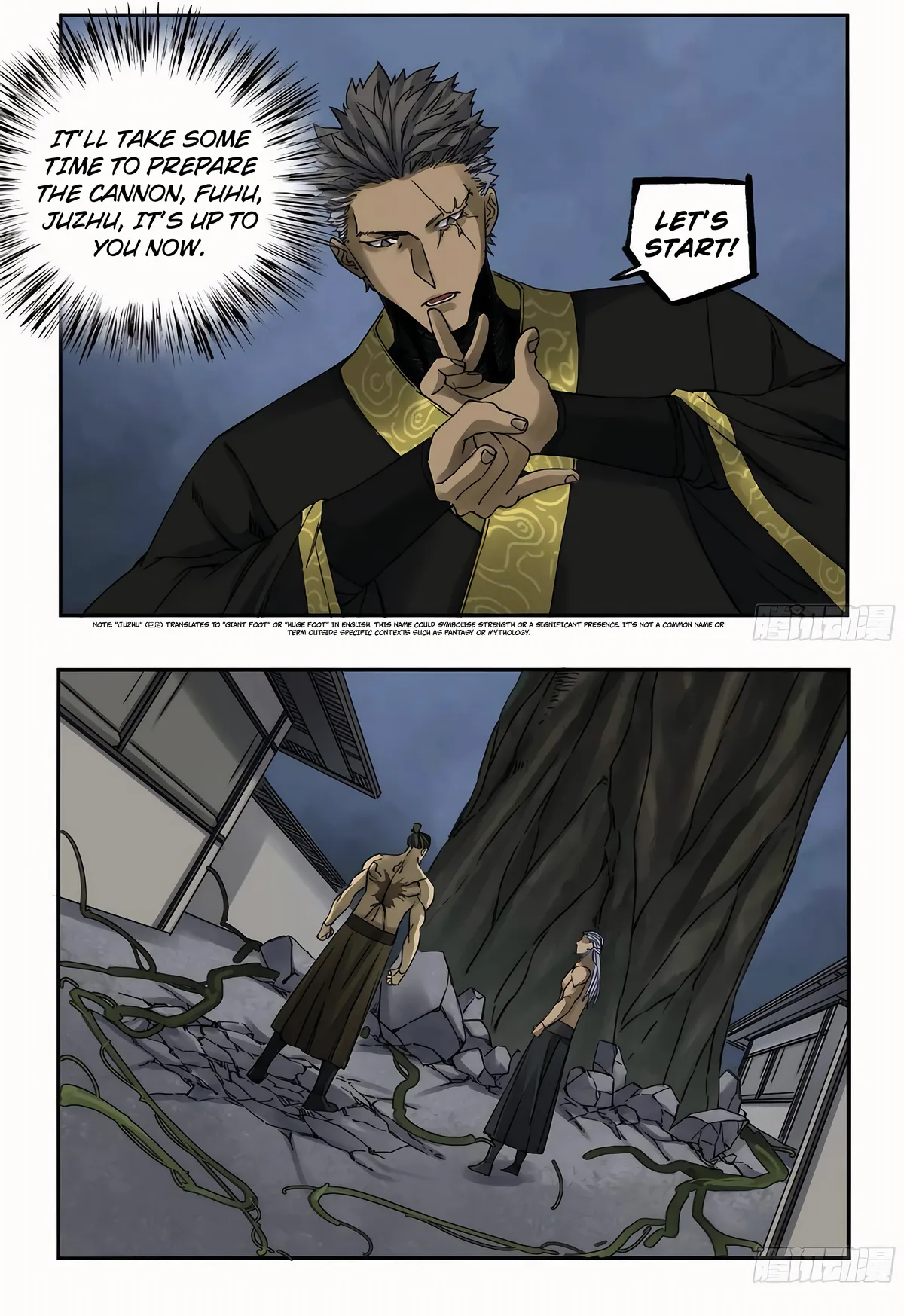 Martial Legacy Chapter 212 Online - página 11
