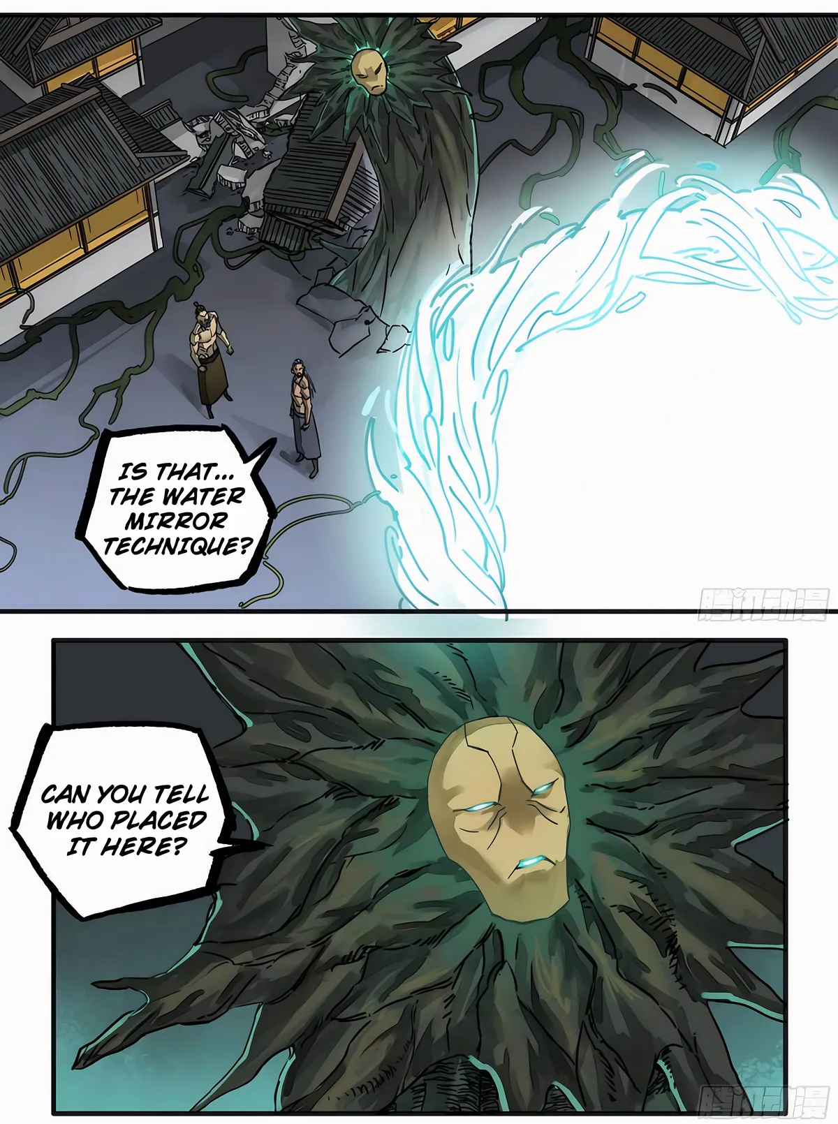 Martial Legacy Chapter 212 Online - página 15