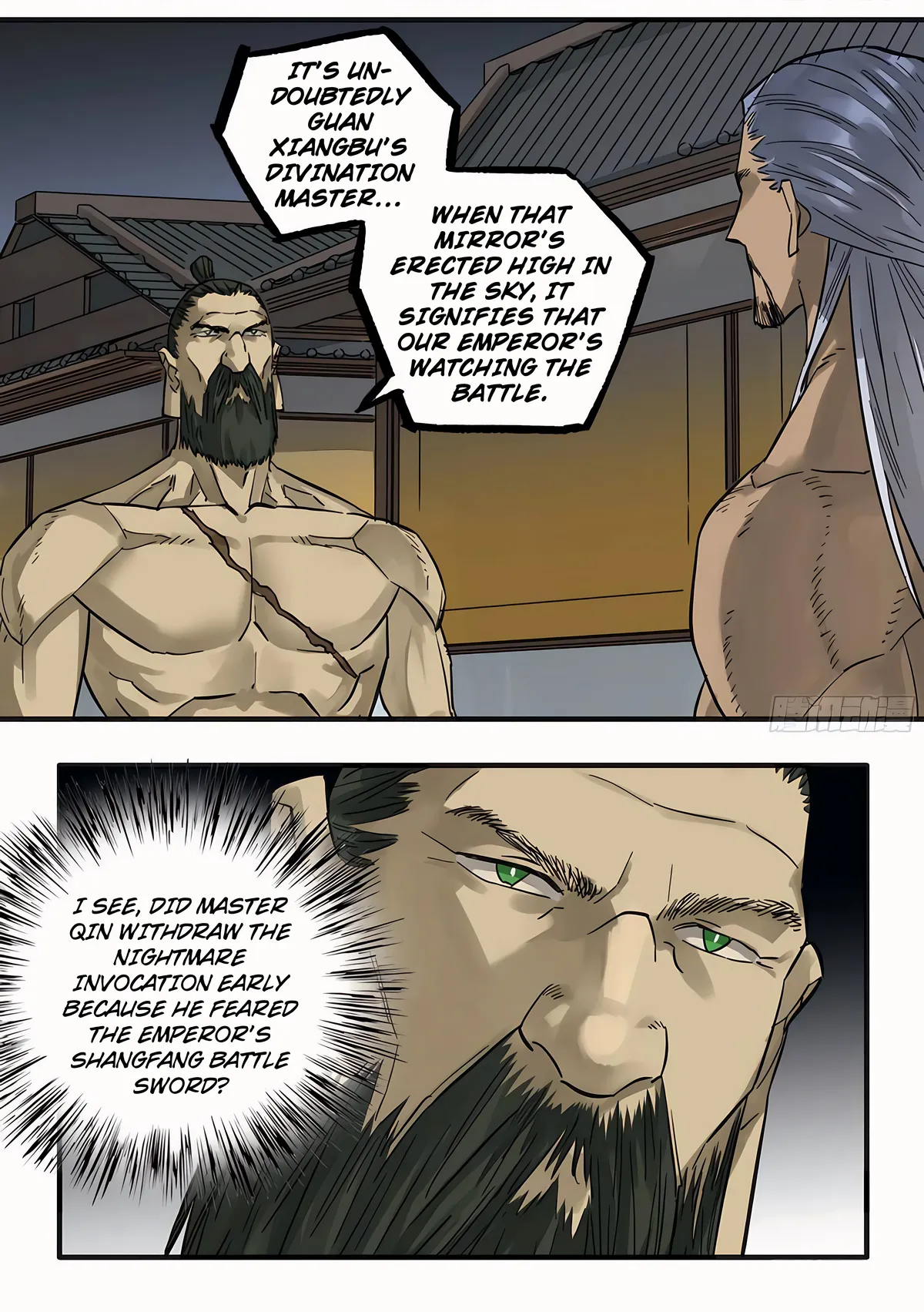 Martial Legacy Chapter 212 Online - página 16