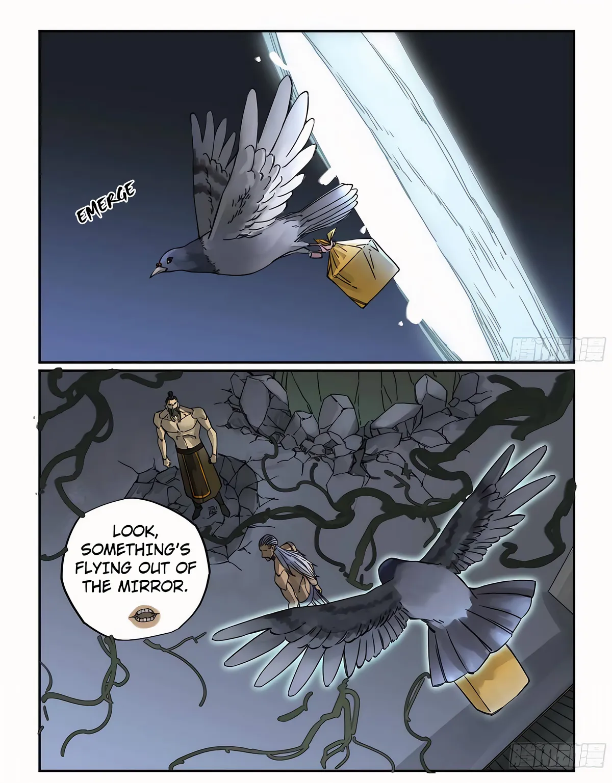 Martial Legacy Chapter 212 Online - página 17
