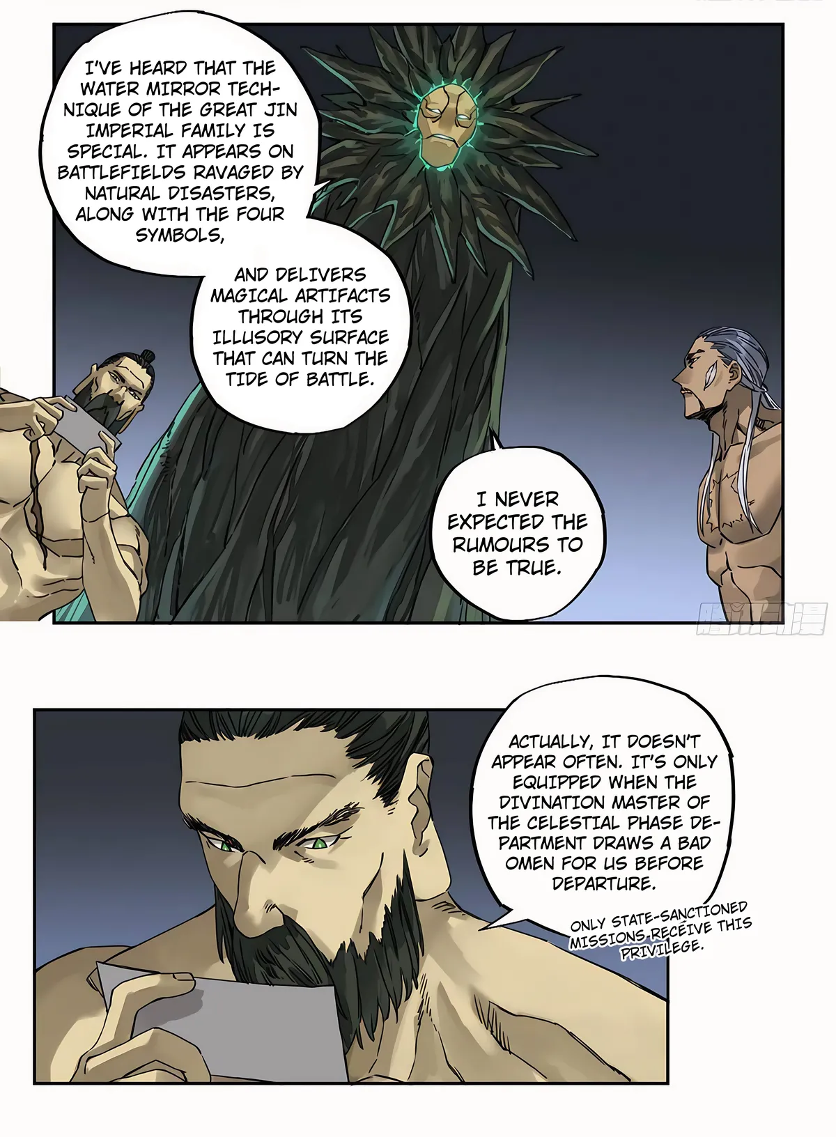 Martial Legacy Chapter 212 Online - página 19
